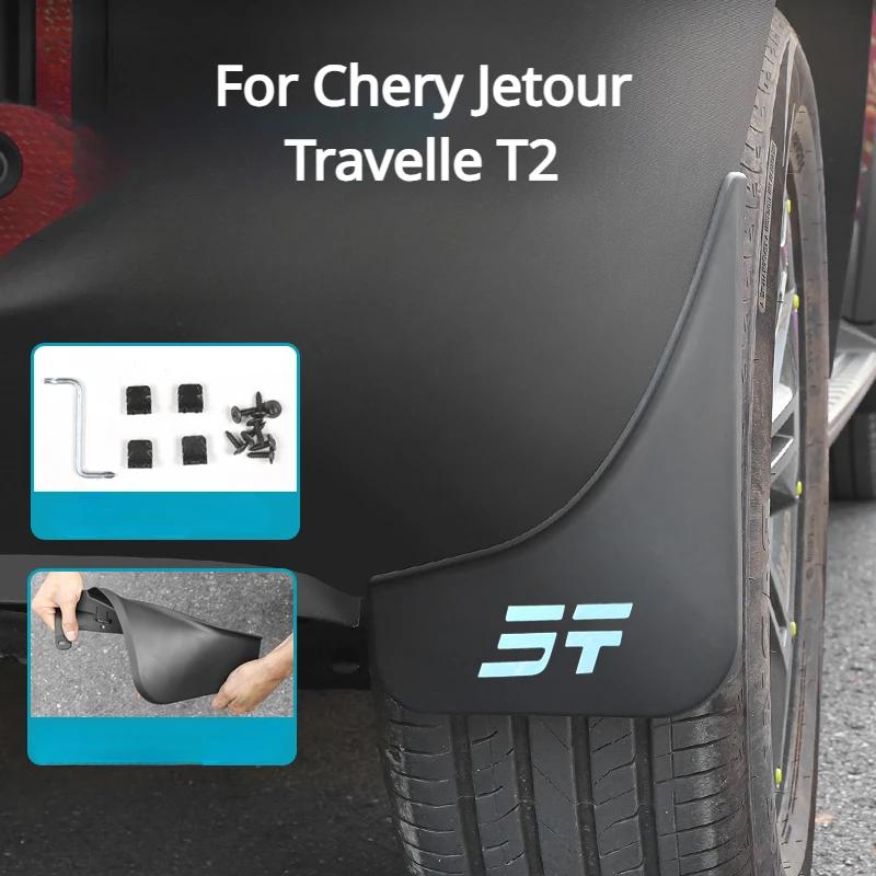Chery Jetour Traveller T2 ӵ ÷, յ ÷ ,  , öƽ , ڵ ܺ ׼